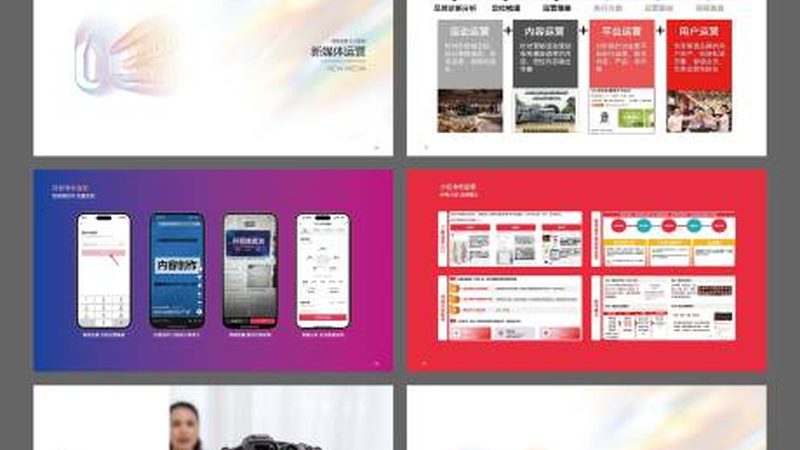 门头不发光？揭秘广州效果图制作公司如何打造视觉焦点**