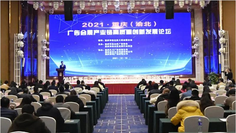 小标题：一、展台搭建代理加盟的重要性