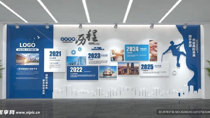 成都户外广告平面设计分辨率揭秘：720dpi背后的秘密