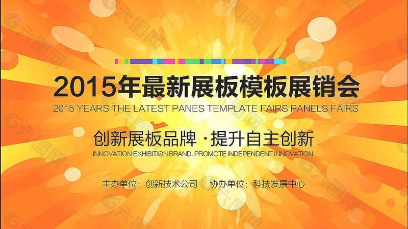 门头招牌广告牌安装：揭秘背后的工艺与标准