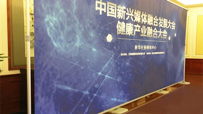 博物馆展厅设计与展览设计对比：差异化解析
