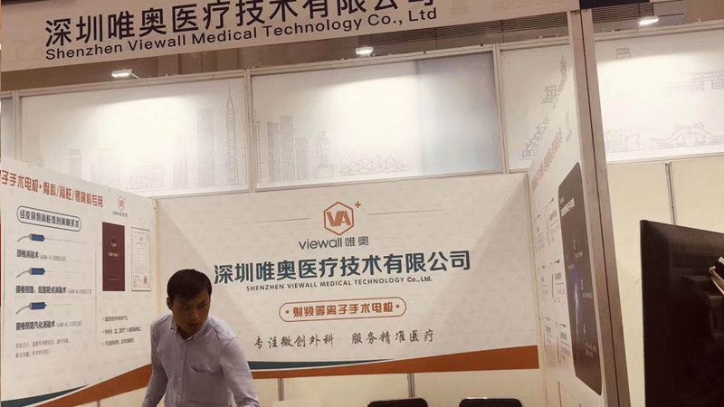 上海灯箱制作：流程揭秘与注意事项解析**