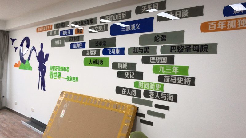 大型广告牌喷绘写真：揭秘其背后的工艺与选择之道**