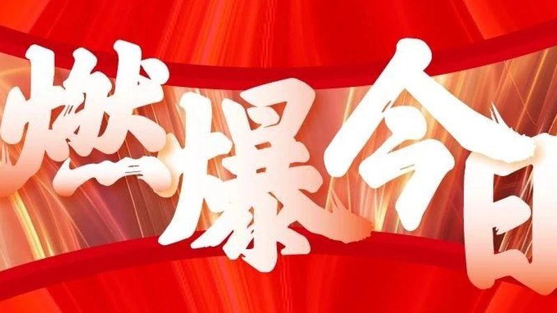 门头广告发光字，揭秘其定制与选购之道