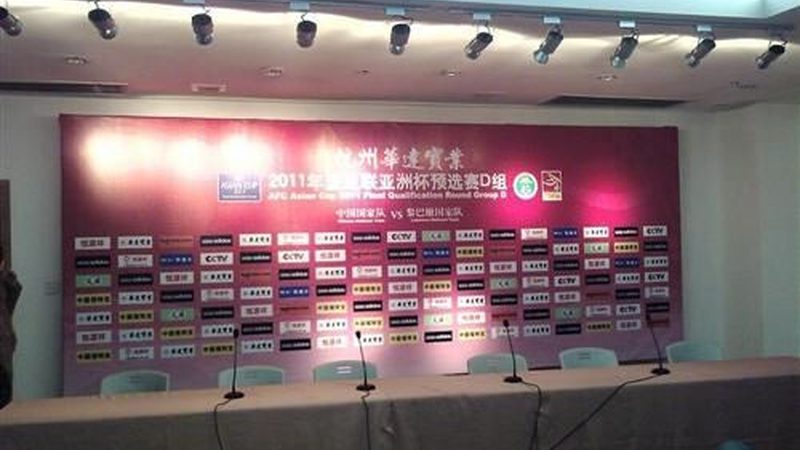 广告传媒公司与公关公司：功能差异与业务特点