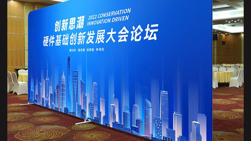 画册设计材质选材攻略：揭秘材质背后的秘密