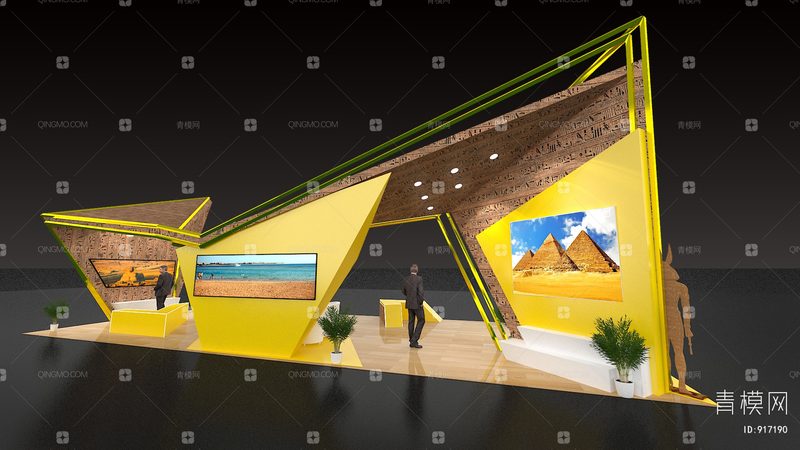 D立体logo设计：风格、技术解析与价格考量