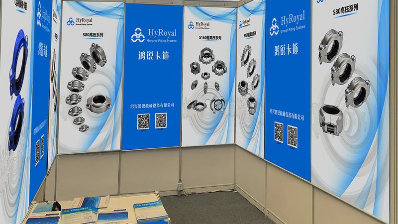 展览展示设计效果图：软件选择与运用解析