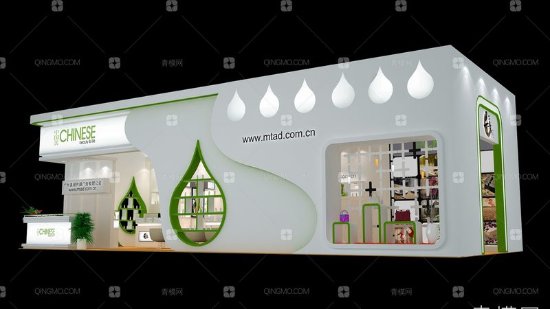 展会布展施工安全责任书：保障展会安全的法律基石