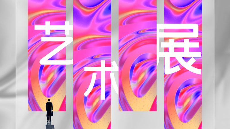 服装品牌画册设计，专业与否，关键看这几点
