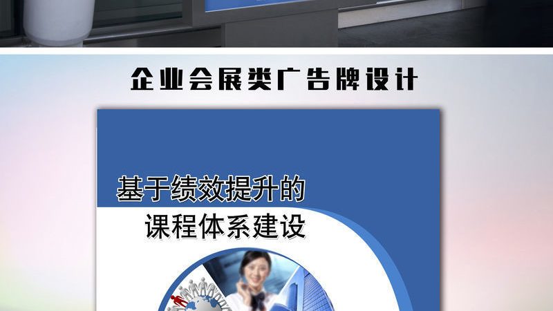 写真材质覆膜：揭秘专业展览展示的工艺细节