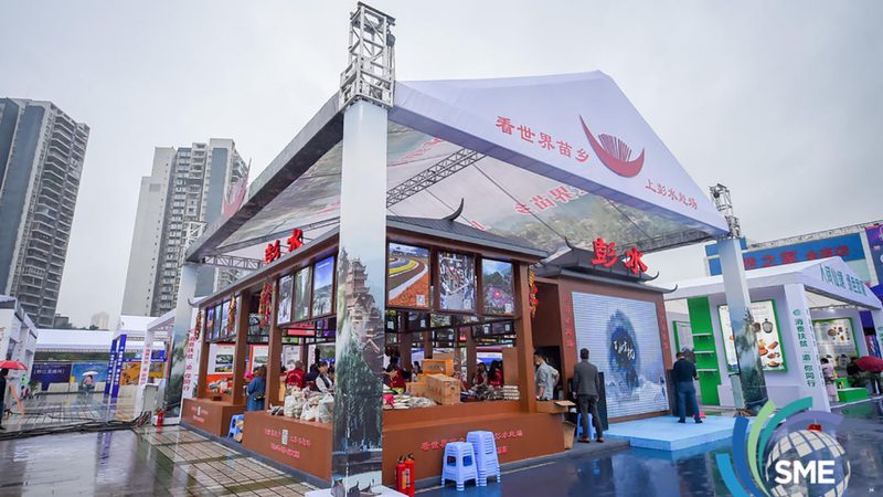 展览搭建现场执行流程规范解析